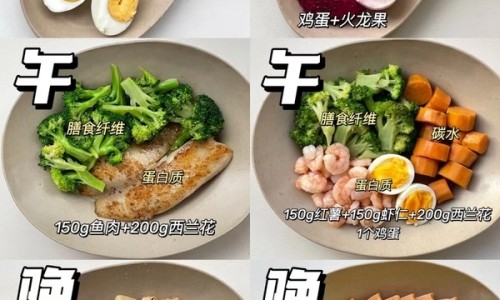 两个月大的哈士奇吃三顿饭可以么专区_两个月的二哈有多大专区_两个月大的哈士奇吃三顿饭可以么网
